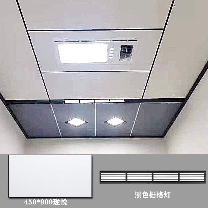 450900设计费集成大板*铝扣板吊顶出效果图2020