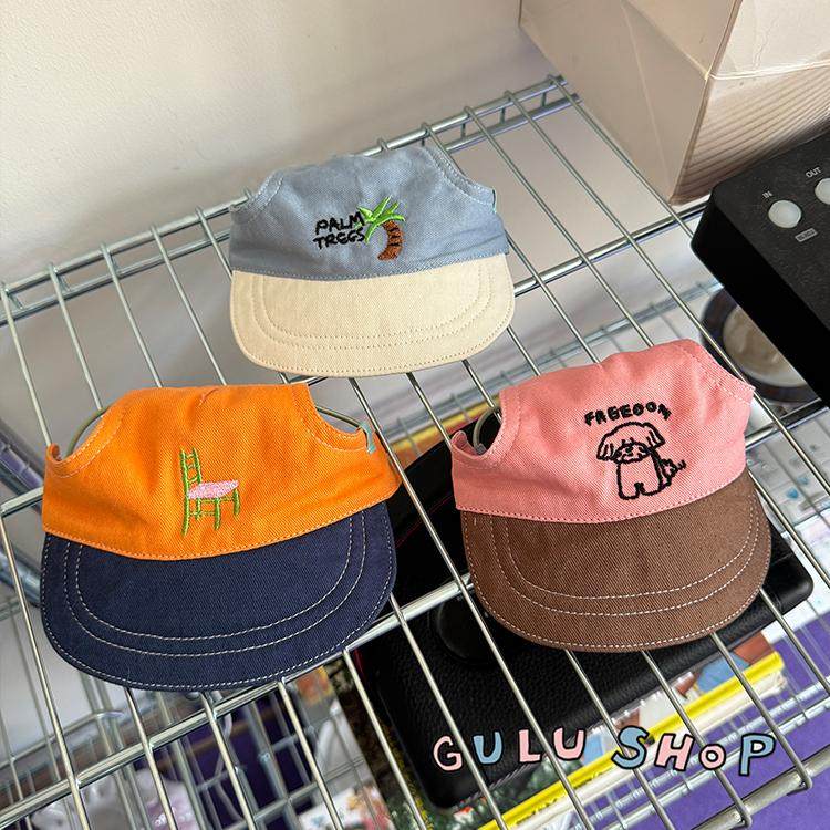 咕噜gulu：刺绣撞色软顶棒球帽宠物猫猫狗狗帽子配饰可爱装饰拍照