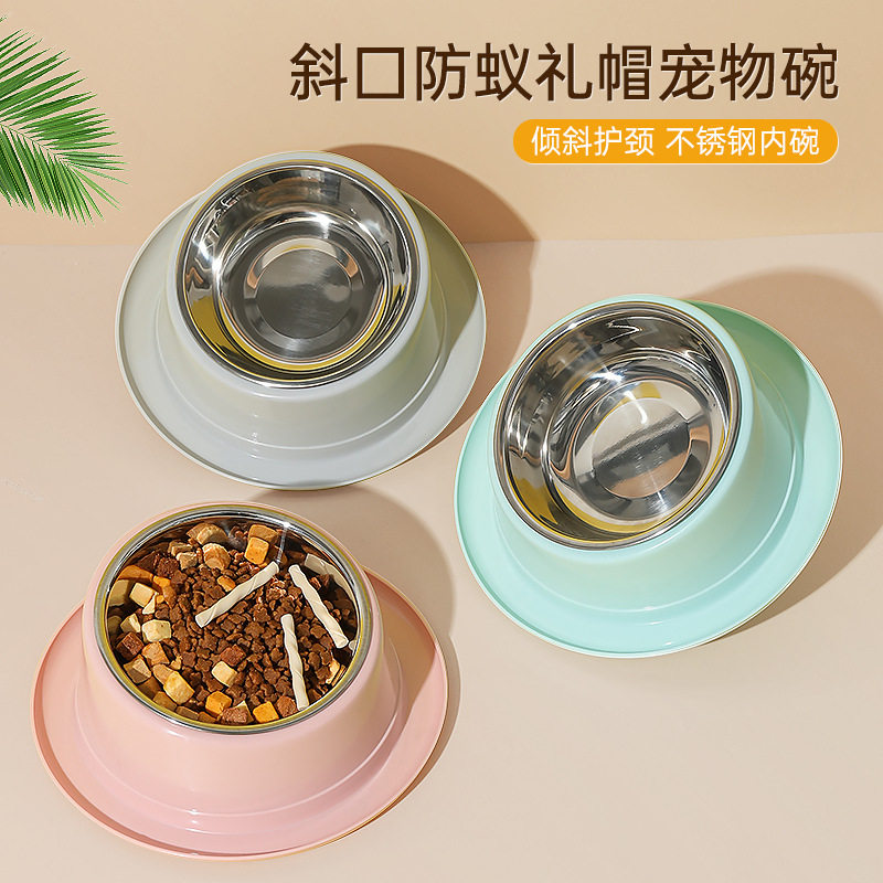 宠物碗新款马卡龙斜口护颈防蚁礼貌猫碗防滑不锈钢狗狗碗猫咪食具,宠物/宠物食品及用品,猫狗碗/慢食碗,淘宝优惠券,粉丝福利购,淘宝优惠卷