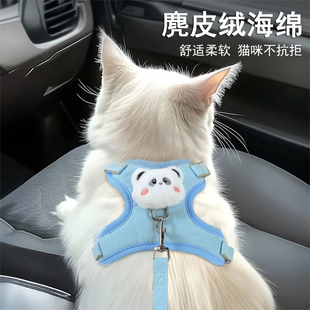 猫咪牵引绳防挣脱外出专用可调节溜猫绳宠物小猫链子胸背带牵狗绳
