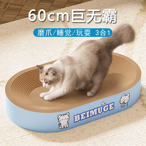 升级特硬B小孔瓦楞纸一个顶两