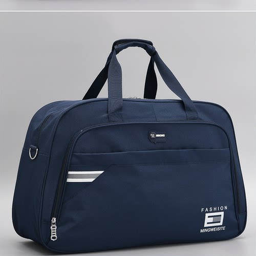 大容量出差旅行包男士行李袋