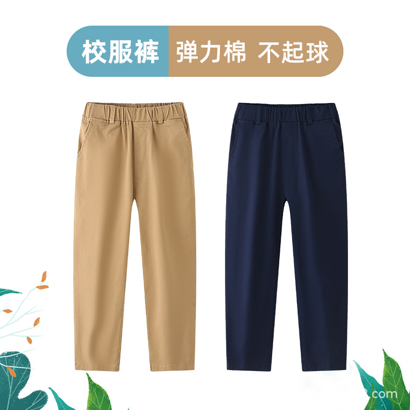 夏天薄款校服裤子卡其色男童儿童