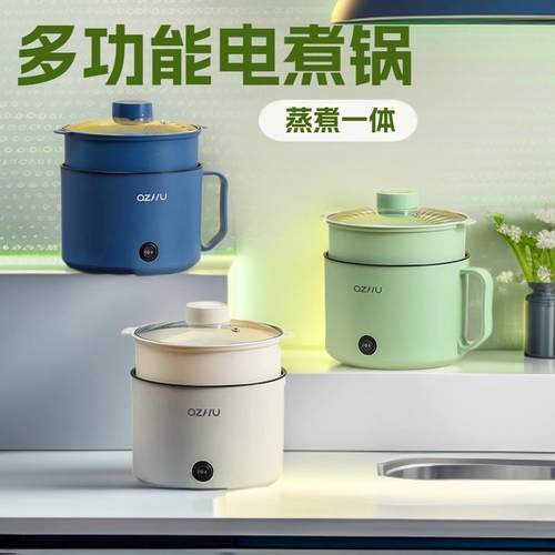 年会礼品实用送员工马年公司企业抽奖活动小电锅礼物奖品小电锅