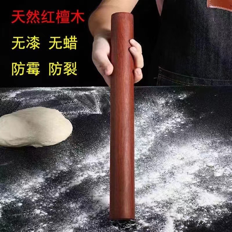 擀面杖按摩棒拨筋棒全身通用擀筋棒一根通用按摩棒木质脚底檀木