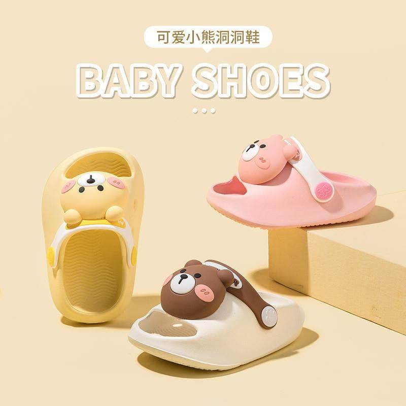 儿童拖鞋男童2025新款宝宝鞋子室外凉拖女童软底女孩男孩凉鞋夏,童鞋/婴儿鞋/亲子鞋,儿童棉拖鞋,淘宝优惠券,粉丝福利购,淘宝优惠卷