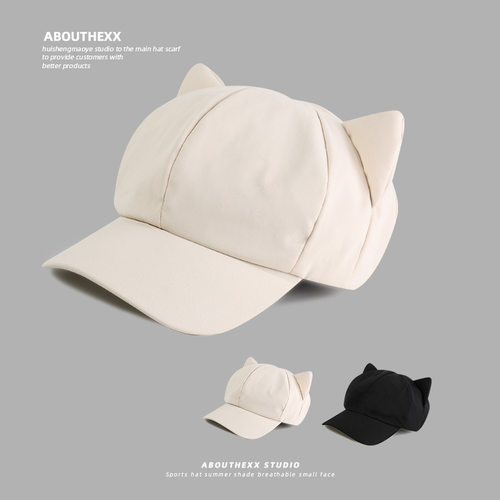 萌趣猫耳贝雷帽女复古甜美