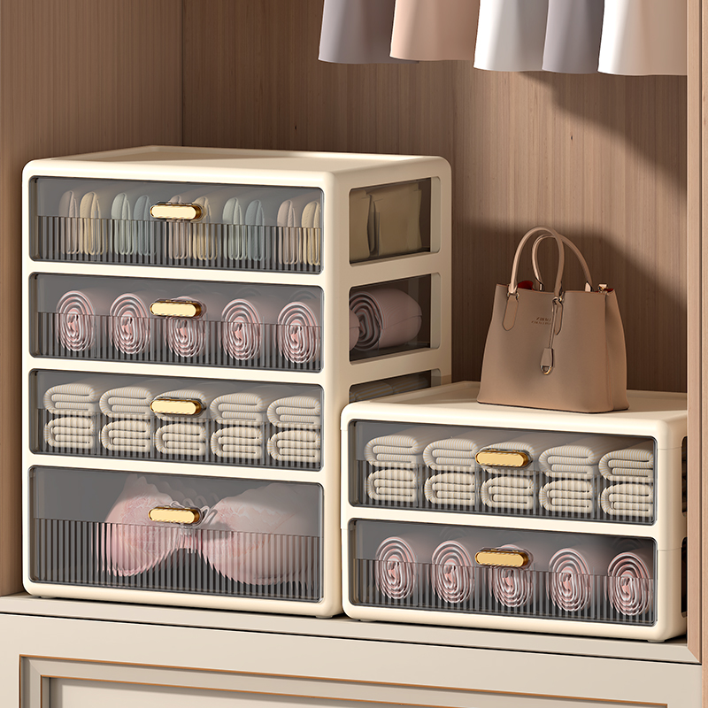 收纳盒装内衣内裤袜子三合一