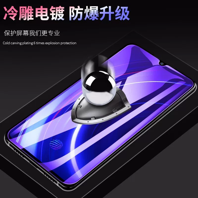 Совместимая защитная стеклянная пленка для мобильного телефона Samsung, экран стекло, A12, A12, 5G, A127, 127m, A125, 4G, защита глаз