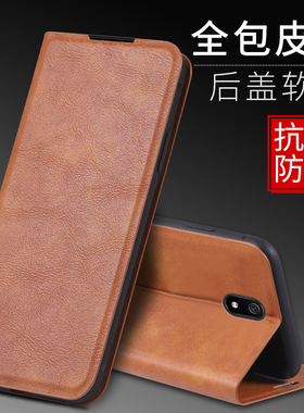 适用小米红米8A手机壳Redmi 8A外壳高档mi8A皮套轻薄xiaomi保护M1908C3IC/KE套磁吸HM八A翻盖防摔ins可插卡新