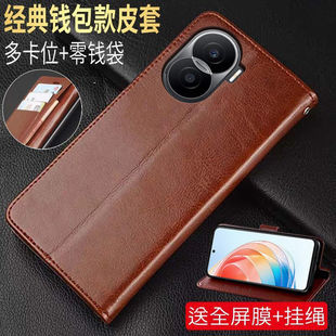 适用华为荣耀X40i手机壳honorx40i保护套化为ryx4Oi防摔皮套huawei软壳DIO AN00翻盖hw搭扣D10一ANOO插卡支架