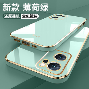 适用OPPOReno7手机壳oppreno7外壳PFJM10全包镜头0pp0reon7保护套poop防摔opop rano7时尚指环5G软壳r7高档新