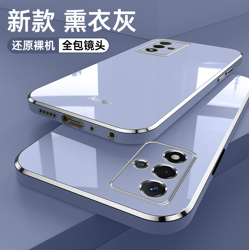 OPPOA93S软胶简约保护壳