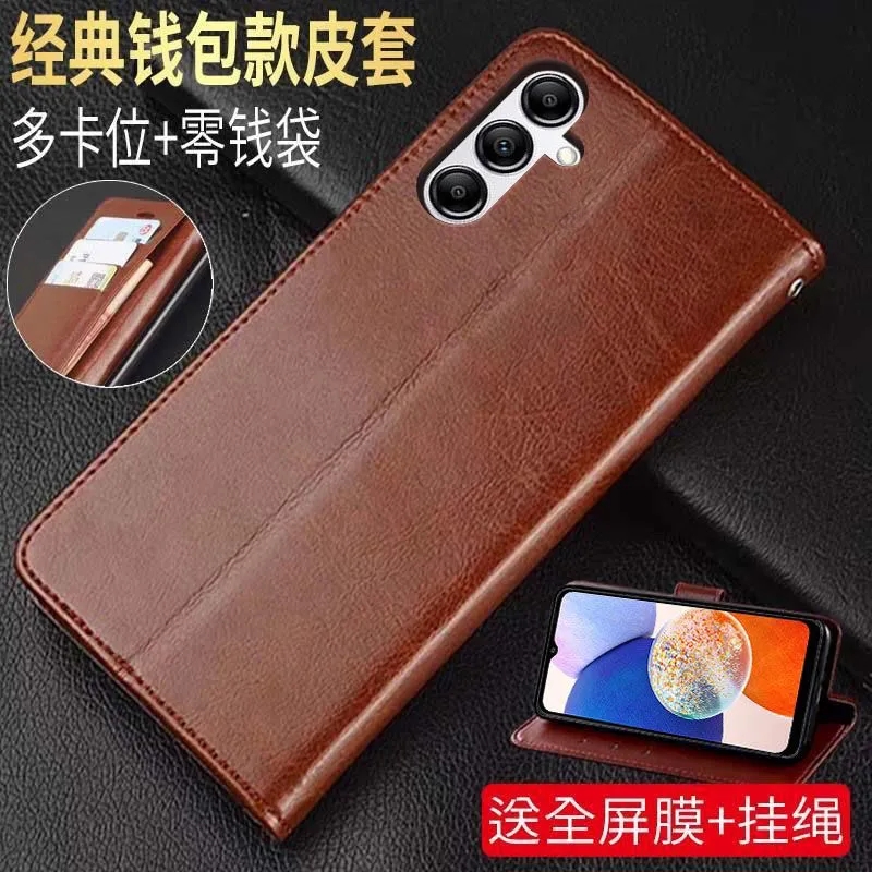 三星GalaxyA34仿皮简约钱包式