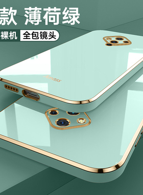 适用vivoS5手机壳viovs5外壳V1932A时尚指环S5vivo保护套vovis五防摔vico s全包镜头6.44英寸高档vos5硅胶软