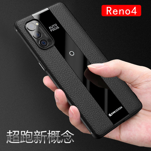 适用opporeno4手机壳0pp0reno4pro保护套0pporeno4se高档PDNT00男PEAM00保时捷5G限量版por皮纹pr0女opop膜