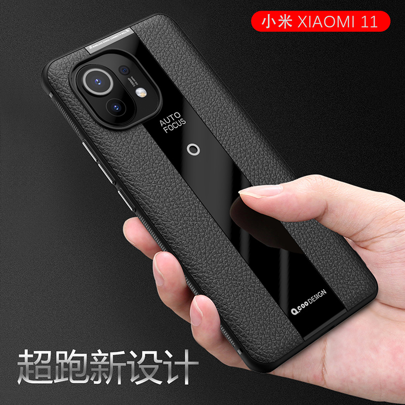适用6.81英寸小米11手机壳xiaomi11新品保时捷款M2011K2C皮纹保护外套mi11全包边防摔男女士xm11个性潮款软胶