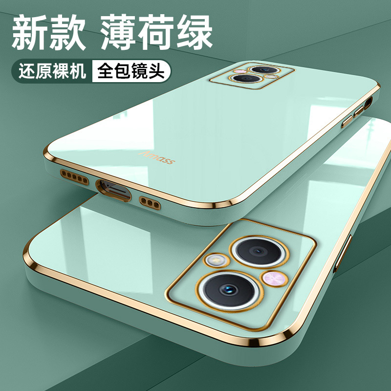 华为P50Pro软胶简约保护壳