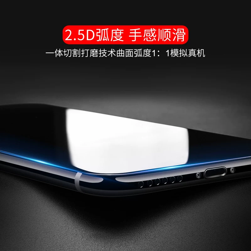 Совместимая защитная стеклянная пленка для мобильного телефона Samsung, экран стекло, A12, A12, 5G, A127, 127m, A125, 4G, защита глаз