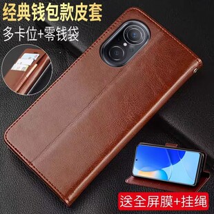 适用华为flo一bdoo手机壳fio-bd00保护套fiobd智选hinova9se翻盖皮套hi插卡fl0折叠nova9es全包f10防摔fi0-db