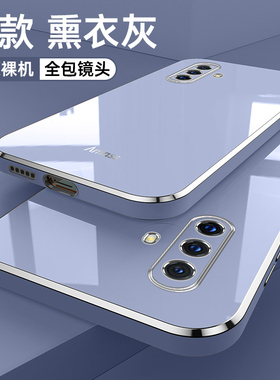 适用vivoX30手机壳V1938CT时尚外壳x30vivo保护套6.44英寸防摔3O5g唯我高档vovoX3O时尚指环vico潮款叉30硅胶