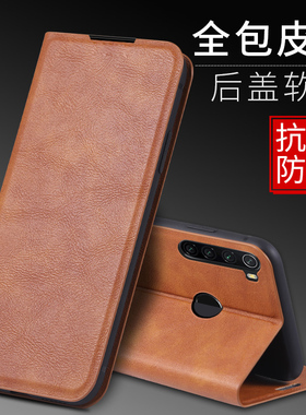 适用小米红米note8手机壳M1908C3JE皮套可插卡HMnote8外壳防摔NT8保护套小谜not8磁吸轻薄Redmi note8翻盖新