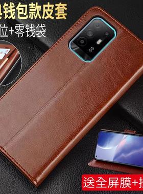 oppoReno5Z手机壳opopreon5z翻盖皮套CPH2211保护套0pp0rnoe5z钱包款opooReno5 Z插卡5G防摔软壳钢化膜挂绳新