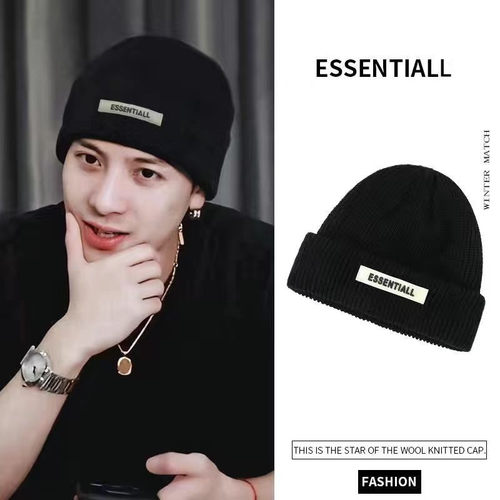 户外秋冬季百搭男女明星款毛线帽