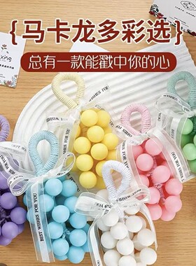 手工马卡龙葡萄香皂室内香薰
