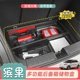 专用五菱缤果后备箱储物箱隔板后备箱储物盒带盖子改装 收纳盒箱子