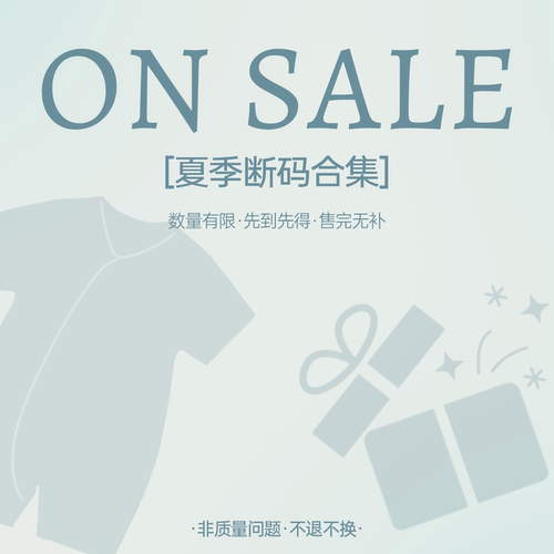 婴儿连体衣夏季薄款哈衣宝宝