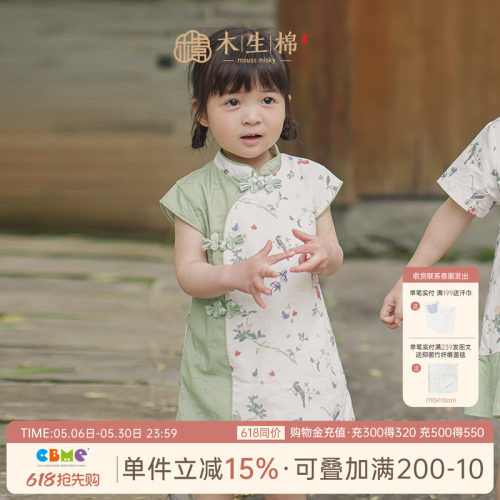 木生棉女童新中式拼接连衣裙新款