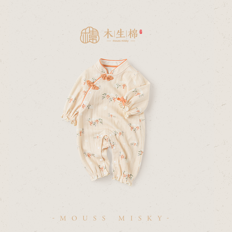 木生棉女宝宝连体衣荷叶边纯棉