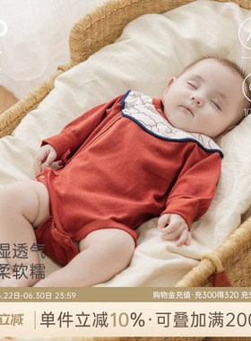 新生儿连体包屁衣春秋婴幼儿三角哈衣宝宝过年红色喜庆满月和尚服
