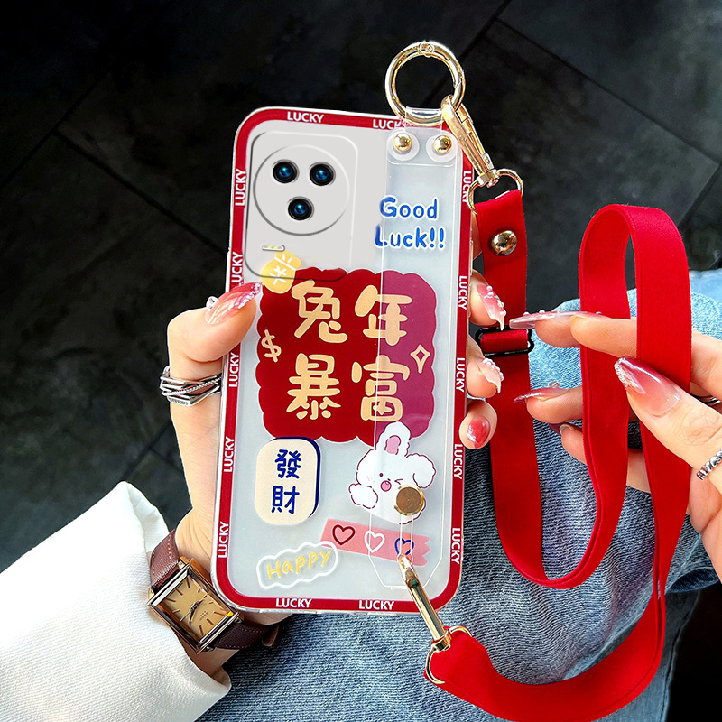 红米透明软壳潮牌腕带斜跨绳