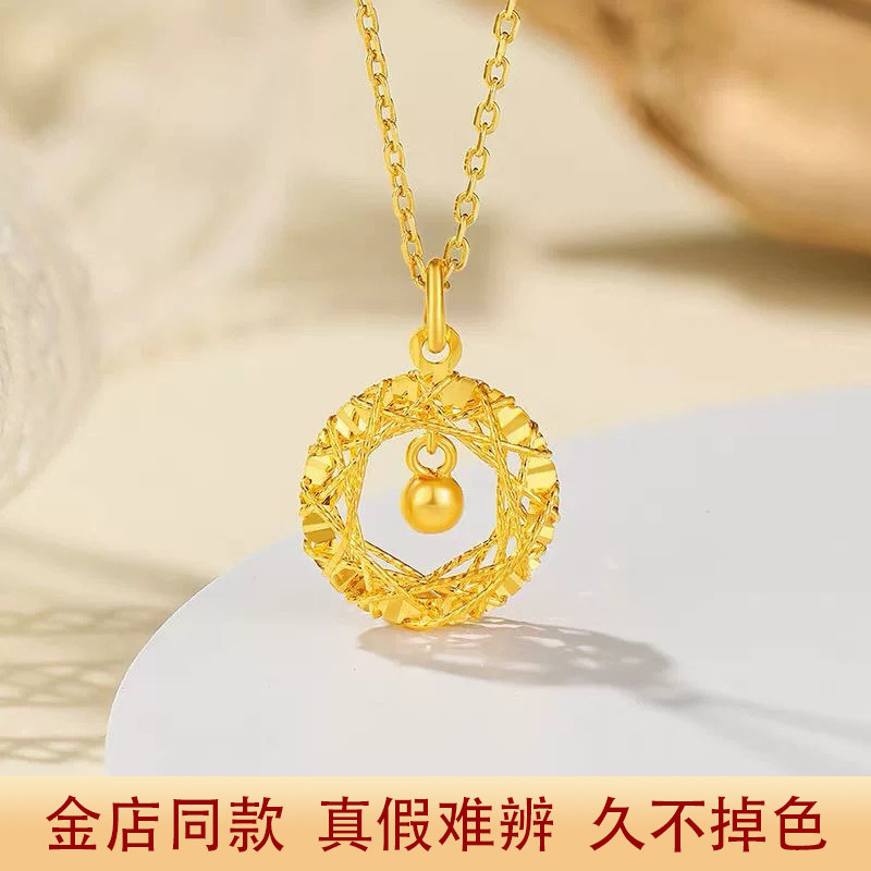 香港沙金捕梦网吊坠项链女款仿真假黄金织梦网锁骨链百搭久不掉色图片