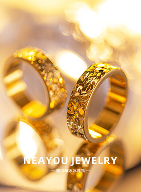 黄金色高级感镀金999越南沙金碎碎冰戒指男女情侣对戒6N宽面指环