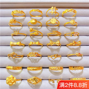 经典时尚沙金戒指女仿真黄金色满天星爱心戒子不掉色指环饰品