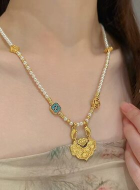 新中式古法沙金锦鲤多宝平安如意锁吊坠珍珠项链女新款国风锁骨链