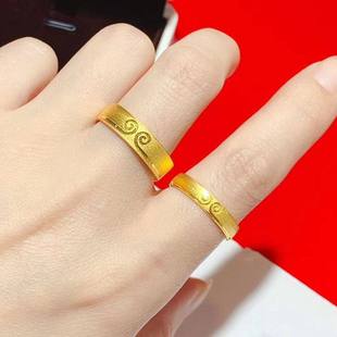 沙金镀黄金色古法金孙悟空大话西游情侣对戒紧箍咒戒指男女开口戒