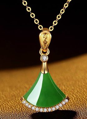 新款越南沙金仿绿玉髓小裙子吊坠女网红风时尚扇形项链坠子首饰