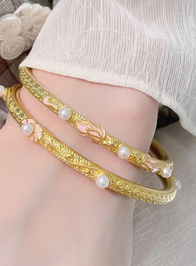 十里红妆蜜粉珐琅沙金高级感锦鲤莲花手镯轻奢小众镯子精致女手环