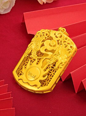 正品越南沙金双龙吊坠男士霸气太阳项坠仿真金色首饰男士项链气质
