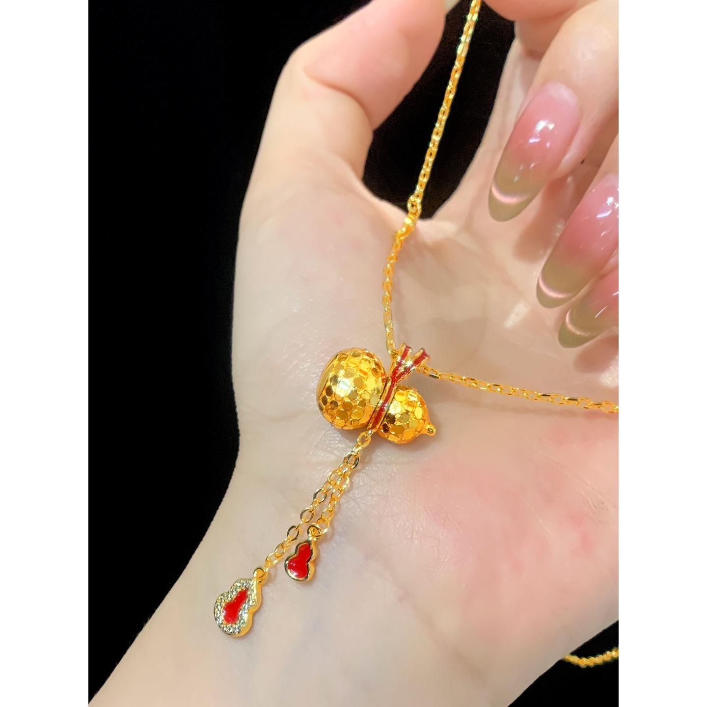 沙金红锆石葫芦吊坠项炼女彷真黄金中国风招财福禄锁骨炼久不掉色