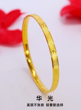 正品越南沙金女款手镯黄金色不掉色小众设计手环仿真简约时尚礼物