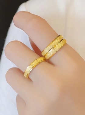 轻奢越南沙金色戒指个性网红磨砂三横男女款情侣素圈不掉色指环
