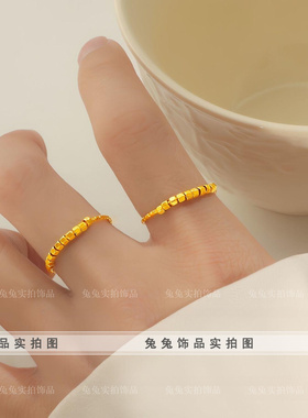 【钛钢不掉色】十全十美小方糖蹦迪珠碎金子方块爆闪情侣闺蜜戒指