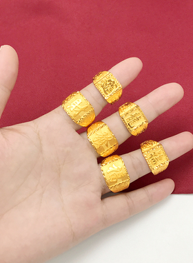 越南沙金戒指男士福发财招财进宝镀金精品厚金久不掉色活口指环