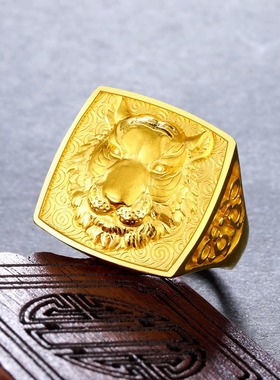 沙金老板霸气老虎戒指金版帝王虎头活口戒指大佬男士仿金虎面指环