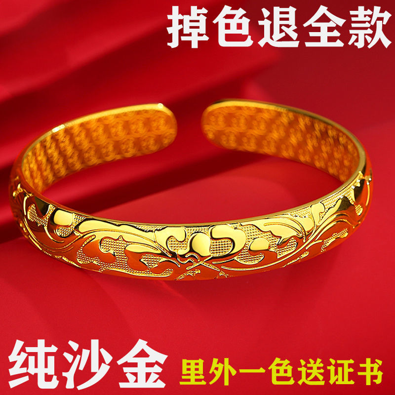 2022新款越南古法沙金手镯子网红女正品不掉色黄手环可调节防过敏